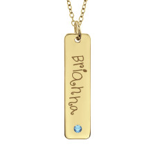 Yellow Gold Birthstone Handwriting Tall Tag