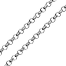 Close up of Adustable Rolo Chain Necklace